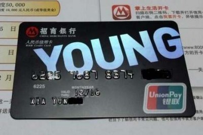 刷卡还信用卡软件app排行榜单前十名的出炉：前两名大家期待已久