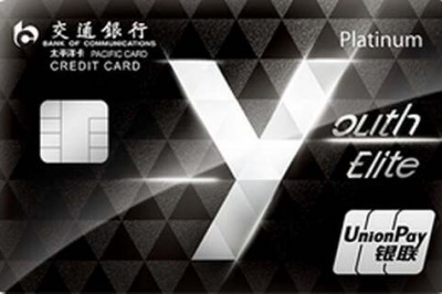 手机软件刷信用卡哪个软件好？推选一款没有更好只有最好的！