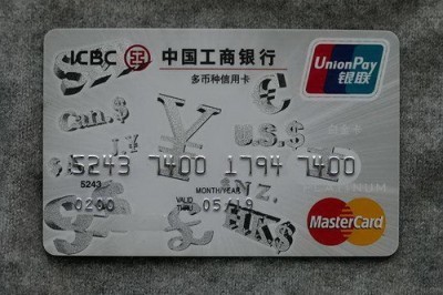 苏州个人用pos机办理（试试这个通道）
