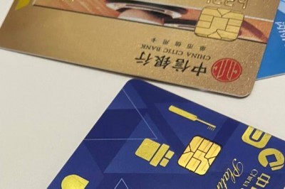 线上办信用卡怎么激活【提供办理入口】