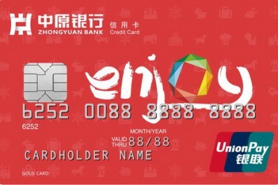 手机pos机刷卡养卡技巧【附实操方法】-第1张图片
