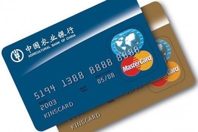 单位在网上办理信用卡（这里申办下卡超快额度5万）