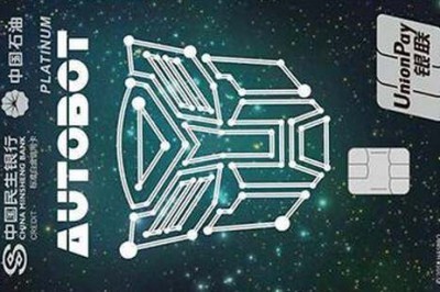 信用卡账单如何用剩余额度偿还（用刷卡app刷出来还）-第1张图片