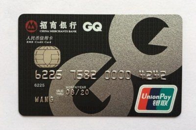 华夏银行信用卡办理（这样办审批快）