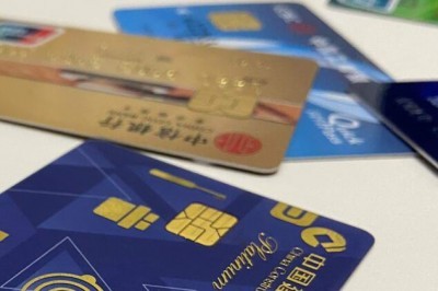 邮政线上办理信用卡流程