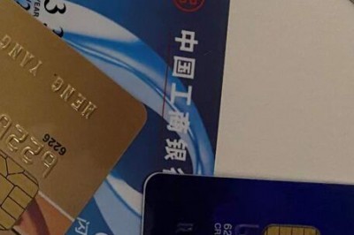 怎么在网上办理信用卡（推荐通道）-第3张图片