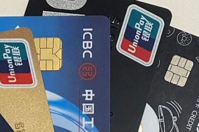 网上申请的工行信用卡额度（这里申卡额度高）