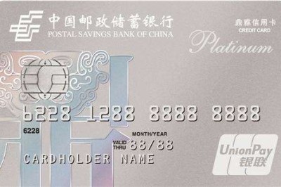 手机pos机提现软件（智能手机时代用手机刷信用卡已经普及）-第1张图片