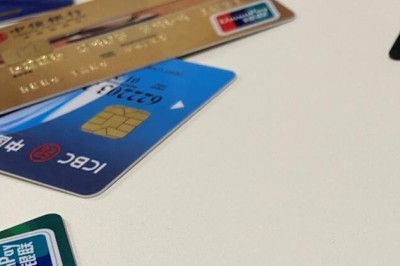 怎样线上申请招商信用卡