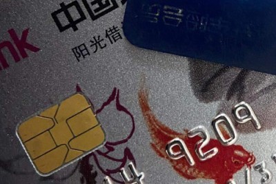 个人pos机可以办理吗【如何办理手机pos刷卡秒到账】
