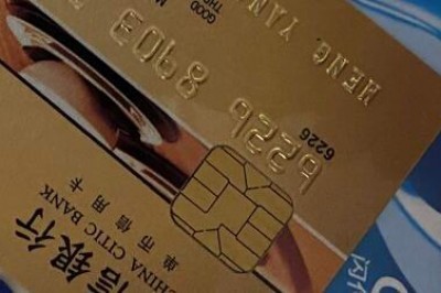 河南信用卡网上申请（终于知道如何申卡秒下了）