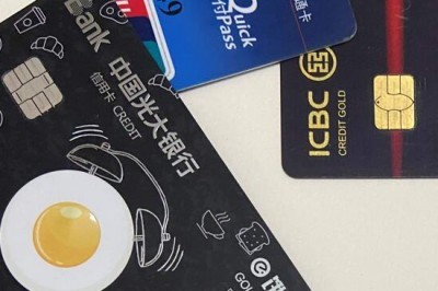 网上申请信用卡能成功吗（终于知道如何申卡秒下了）