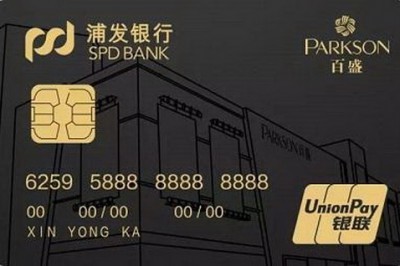办理个人pos机是否违法