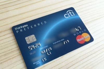 交通银行信用卡办理中心