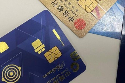 网上办信用卡的步骤
