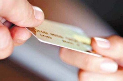 招商信用卡可以网上申请吗