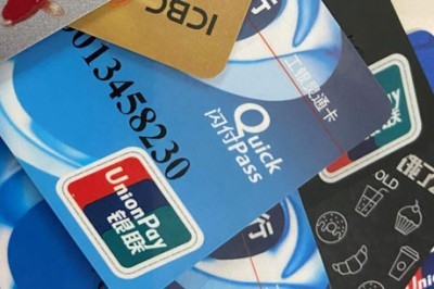 pos机可以无卡刷卡？需要用app才能实现-第1张图片