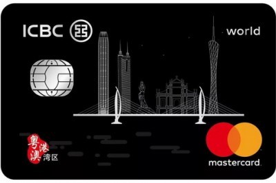 有什么可以刷信用卡的app【给大家分享一款】-第1张图片