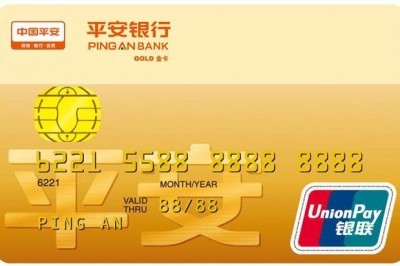 用手机pos机软件秒到账：最好的手机秒变pos机app-第1张图片