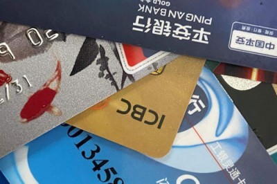 只有信用卡卡号怎么把钱取出来-第1张图片