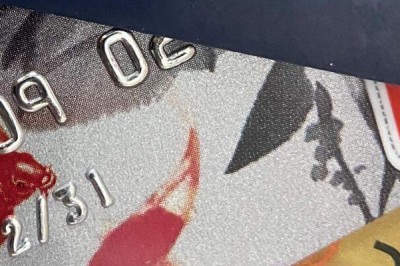 信用卡在手机app上怎么转账？分享一款app可以刷卡实现转账-第3张图片