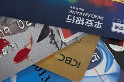 不用pos机也能提现信用卡的app：分享一款给大家-第3张图片