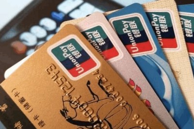 信用卡取现金10000手续费多少?60左右的取现app分享给大家