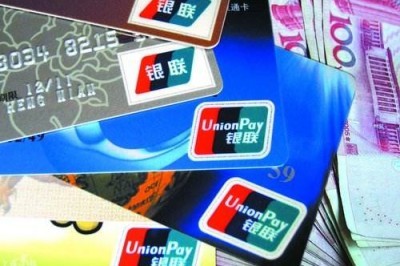 信用卡提现app：你不知道自己提自己信用卡的方法