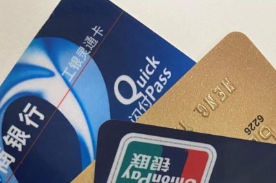 自己刷信用卡app：把自己信用卡里的钱刷到自己储蓄卡