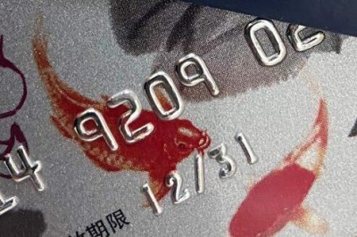 附近有刷信用卡pos机地方吗？自己在家用这款app就能刷了！