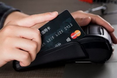只需要手机下载APP就能刷卡：是的，比如用本文分享的刷卡app-第1张图片