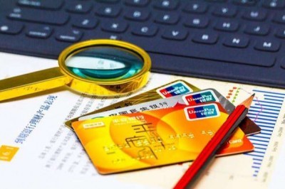信用卡额度可以转到储蓄卡吗-第1张图片