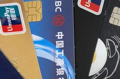 信用卡APP怎么提现-第1张图片