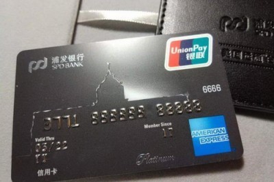 信用卡刷卡app软件哪个好？推荐最好的TOP10